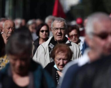 Ηλικιωμένοι