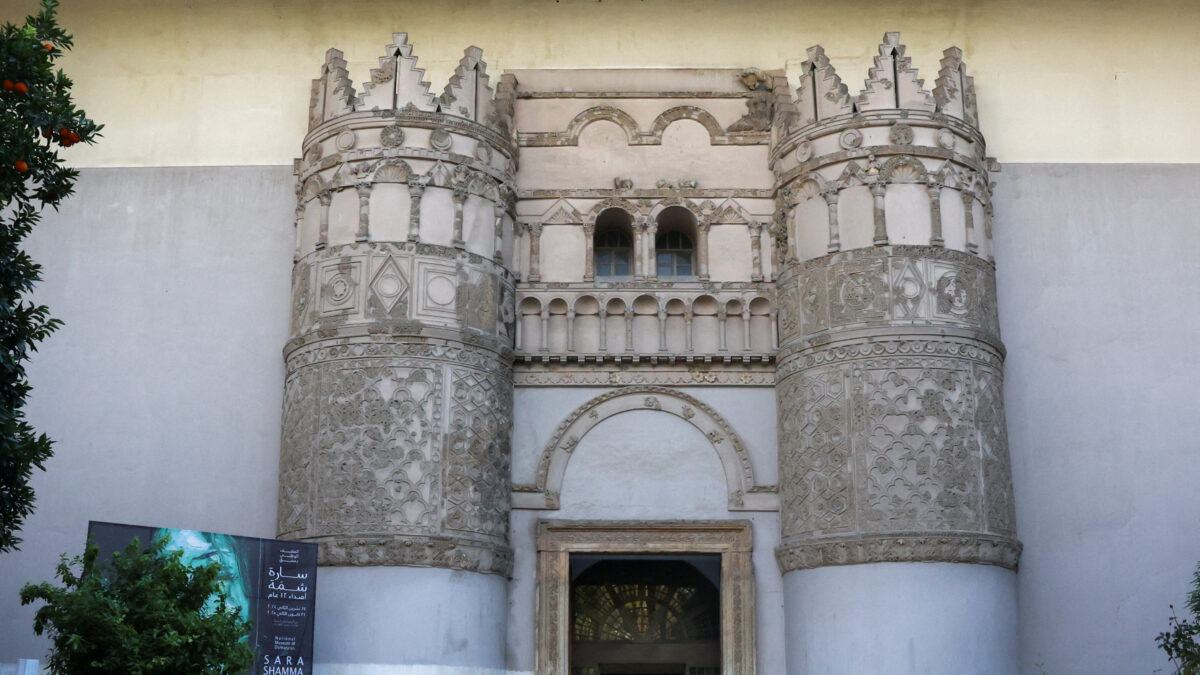 Η είσοδος του Εθνικού Μουσείου της Δαμασκού