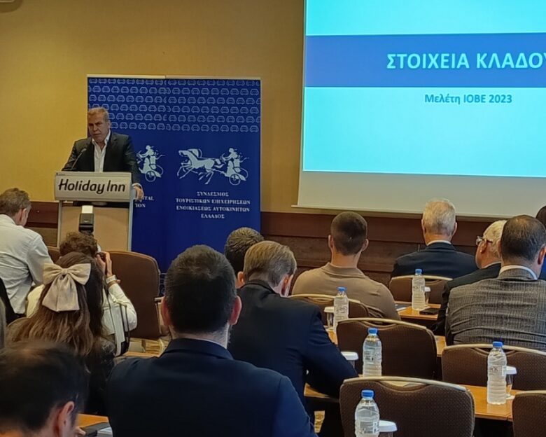 Στις 10 Δεκεμβρίου η πρόταση της ΕΕ για την ποσόστωση ηλεκτρικών οχημάτων σε στόλους εταιρειών