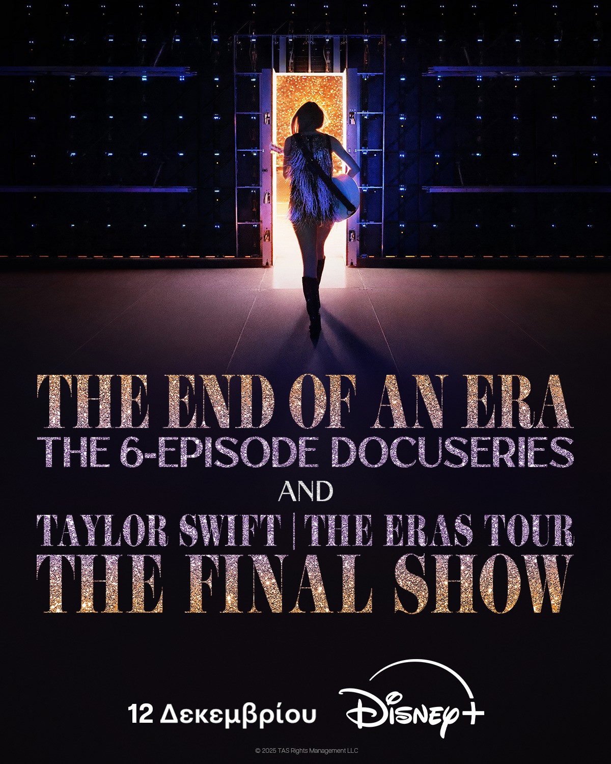 taylor swift the end of an era