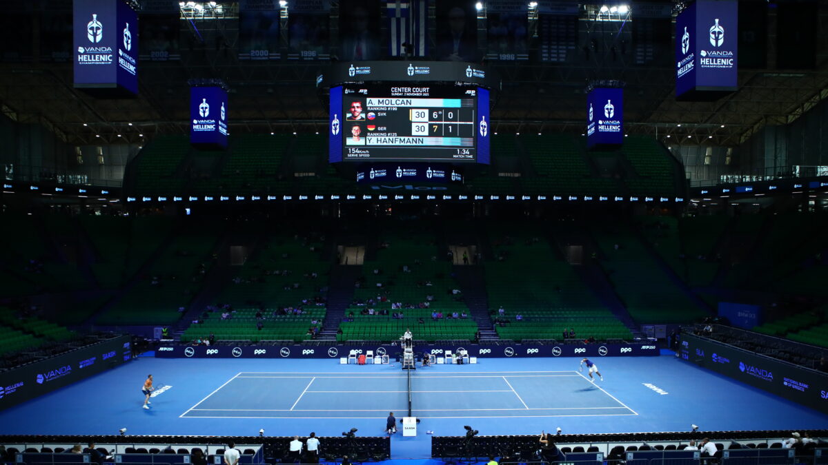 Telekom Center Athens