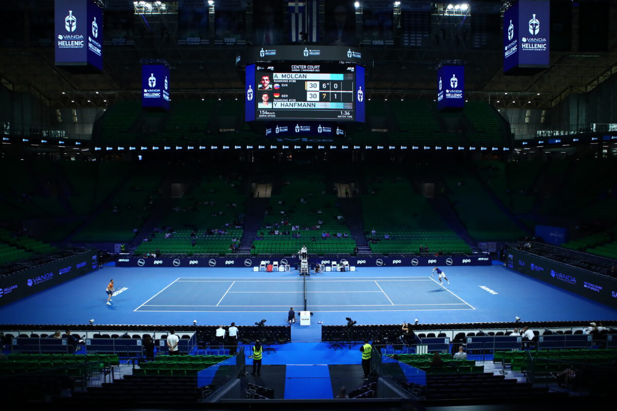 Telekom Center Athens