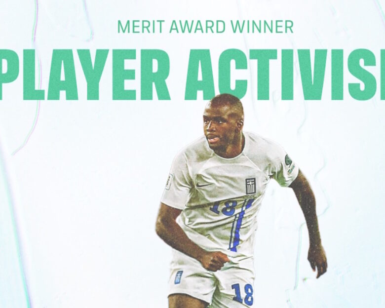 Ο Ανδρέας Τετέι τιμήθηκε από τη FIFPRO για τη δράση του κατά του ρατσισμού