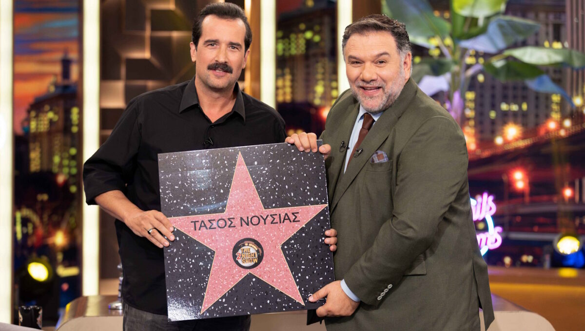 Τάσος Νούσιας και Γρηγόρης Αρναούτογλου