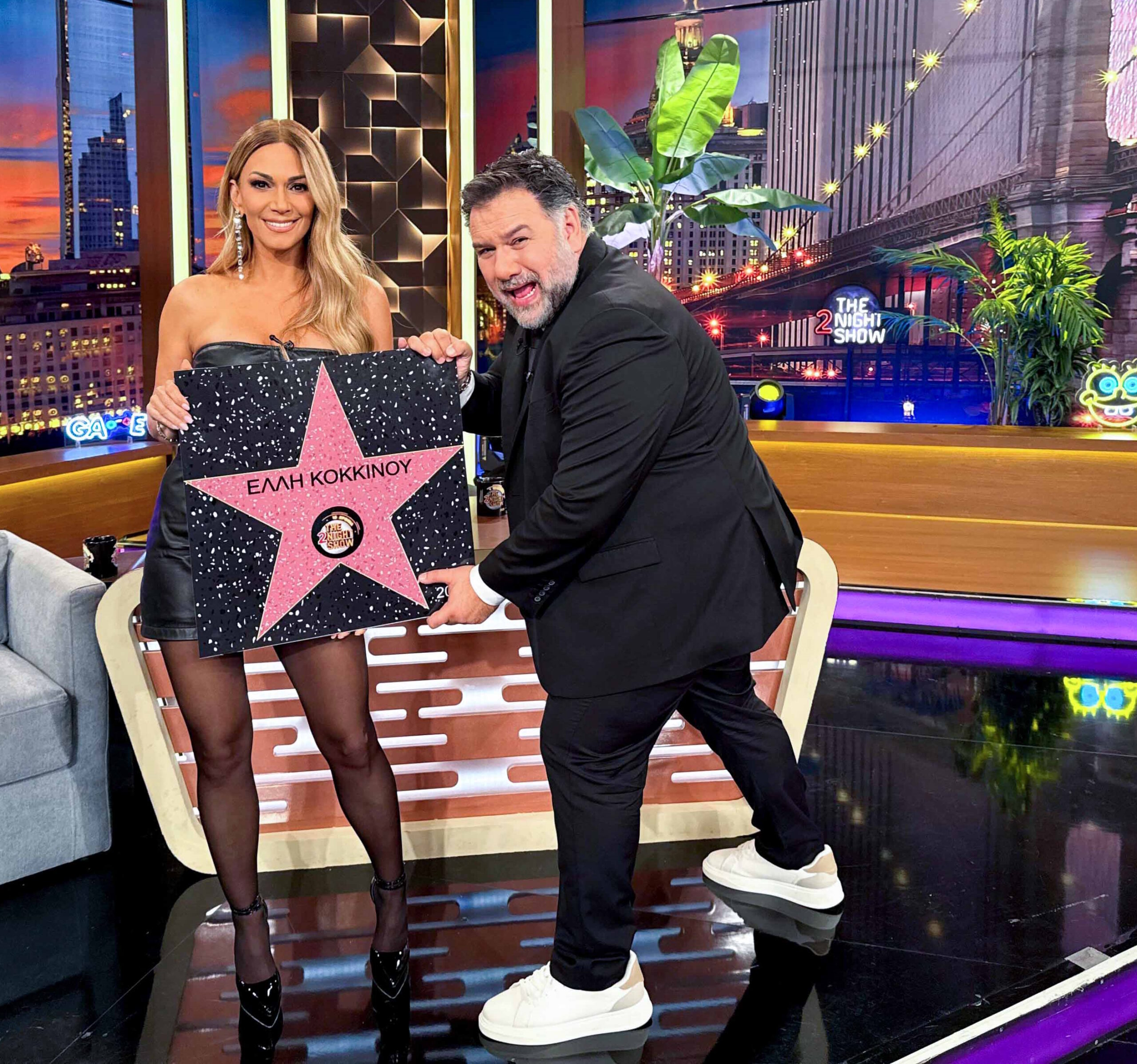 Έλλη Κοκκίνου και Γρηγόρης Αρναούτογλου