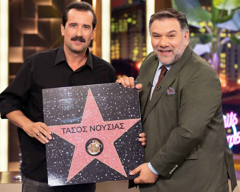Τάσος Νούσιας, Νίκος Κουρής και Έλενα Κρεμλίδου καλεσμένοι απόψε του Γρηγόρη Αρναούτογλου στο «The 2Night Show»