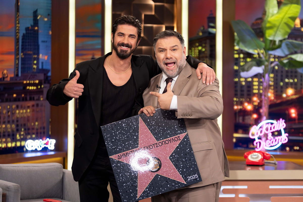 Ο Δημήτρης Γκοτσόπουλος με τον Γρηγόρη Αρναούτογλου