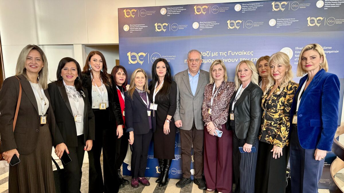 Ο Υπουργός Ανάπτυξης, Τάκης Θεοδωρικάκος, στην εκδήλωση της ΕΕΔΕΓΕ