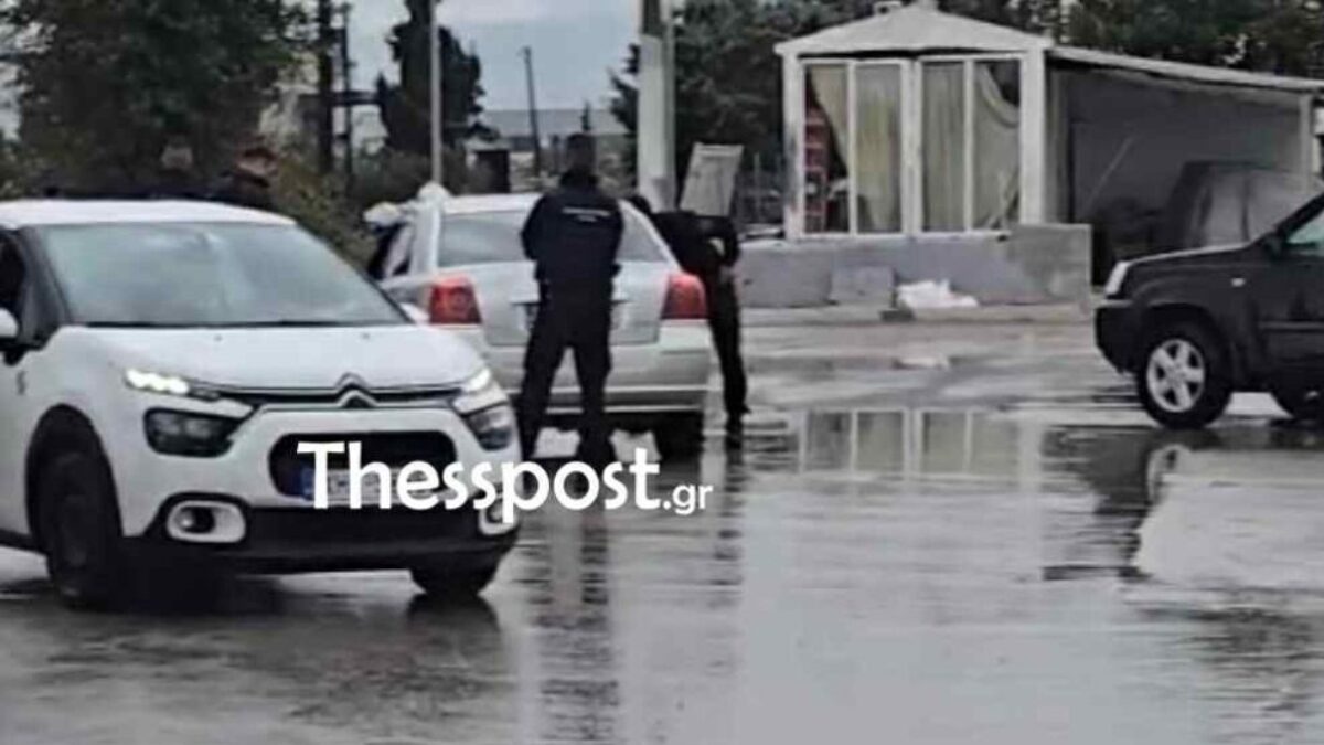 Αστυνομικοί