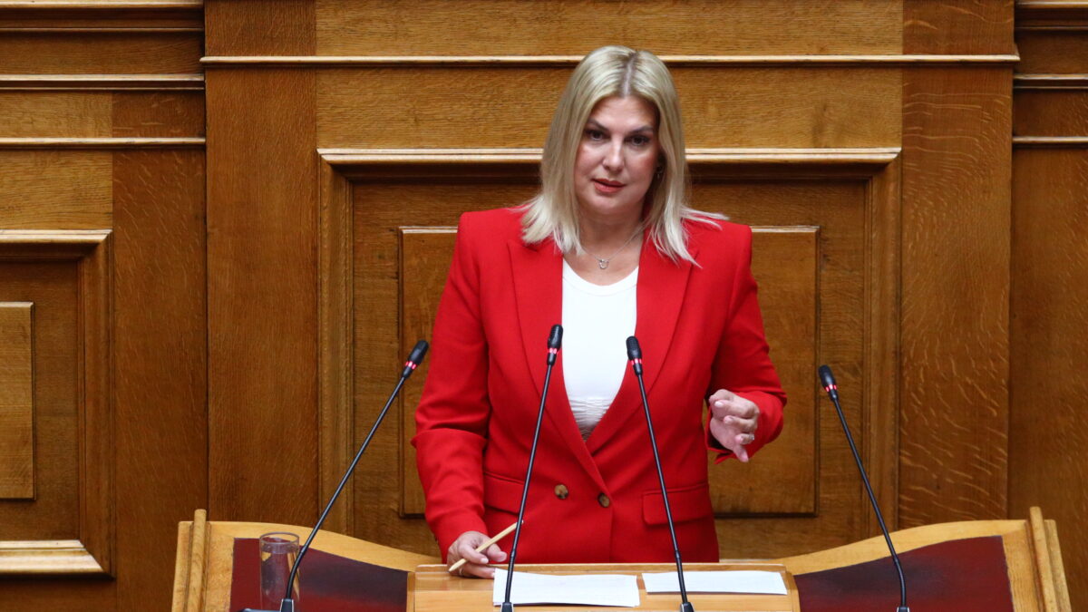 Ράνια Θρασκιά