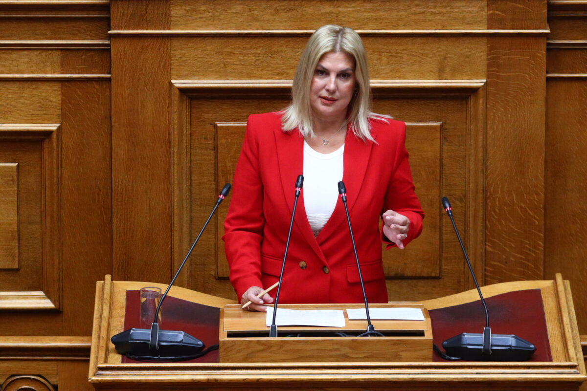 Ράνια Θρασκιά