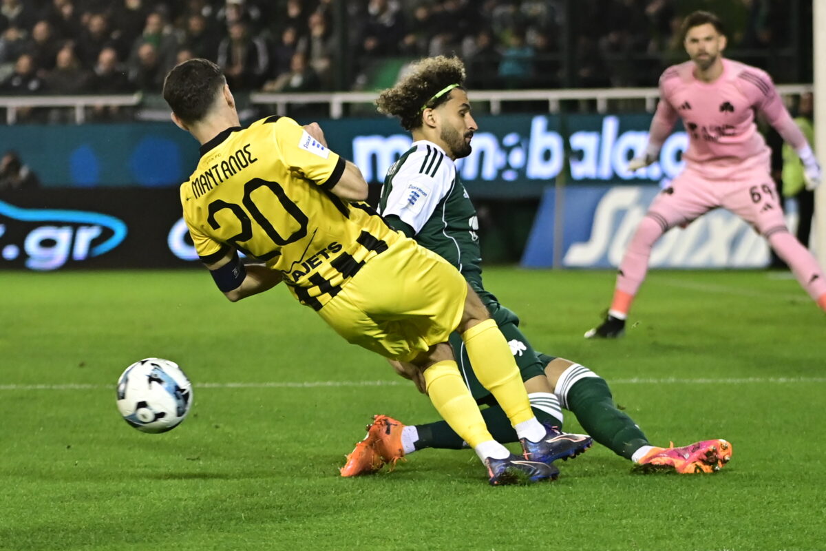 Παναθηναϊκός - ΑΕΚ