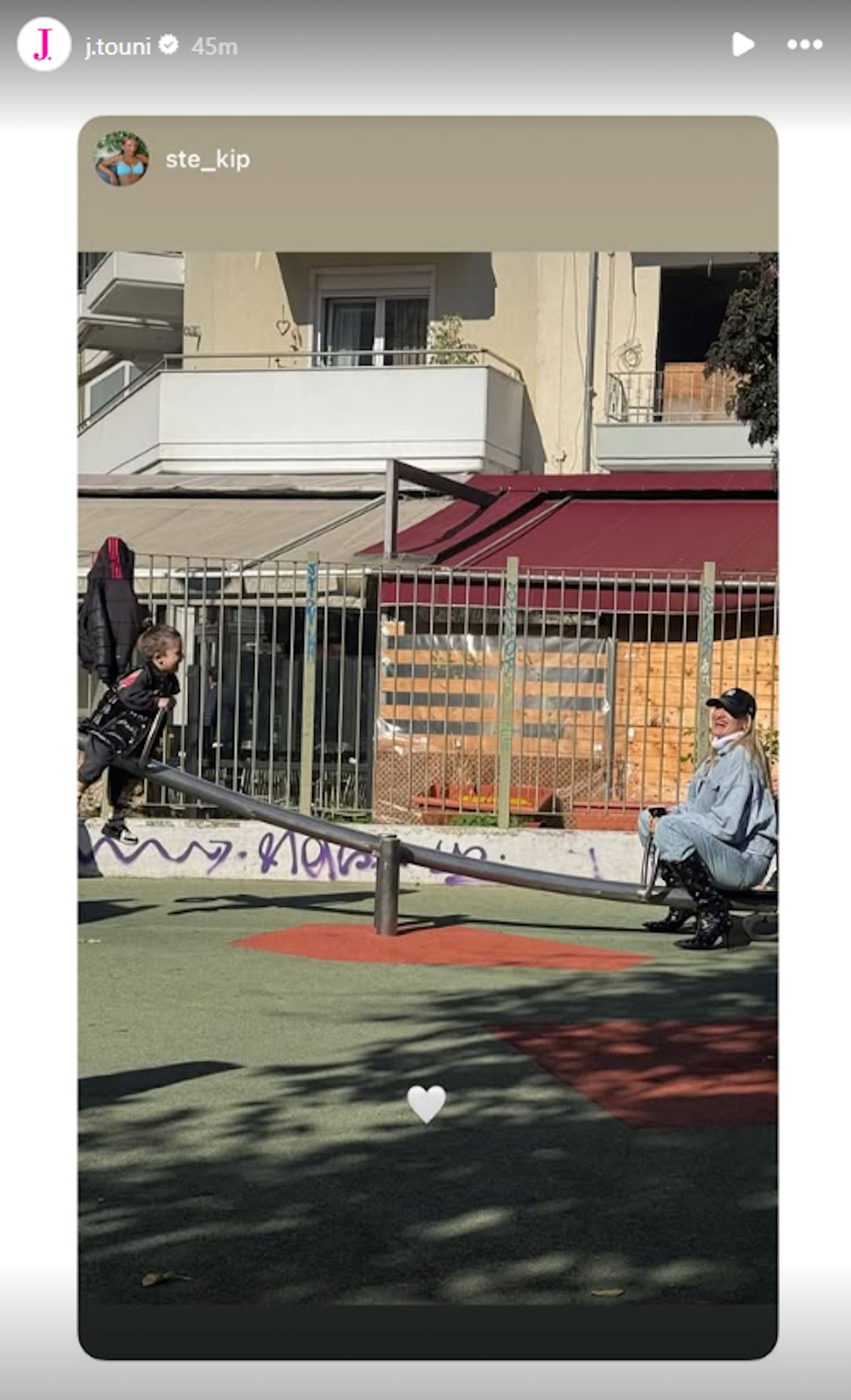 Ιωάννα Τούνη