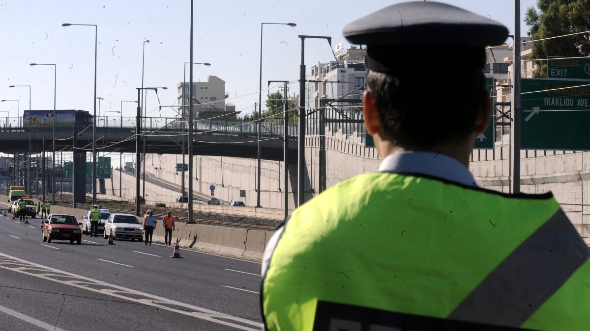 Περιπολικό