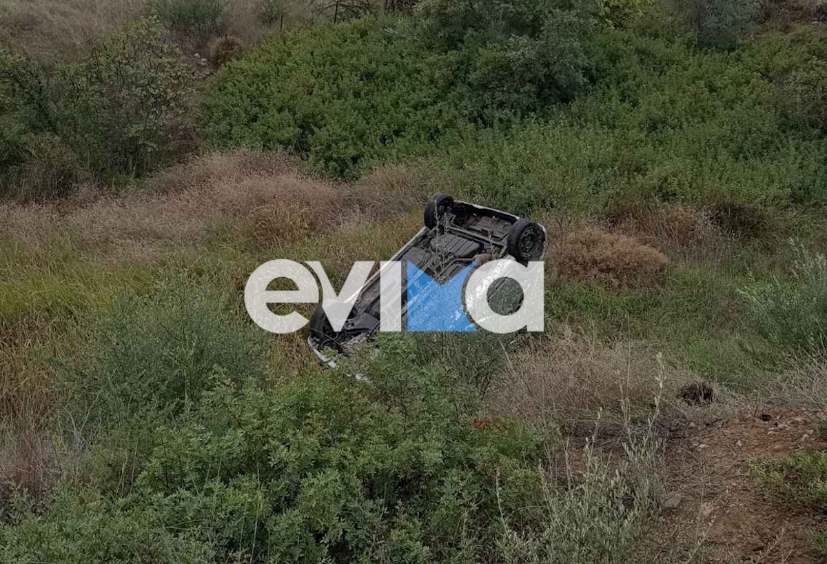 αυτοκίνητο