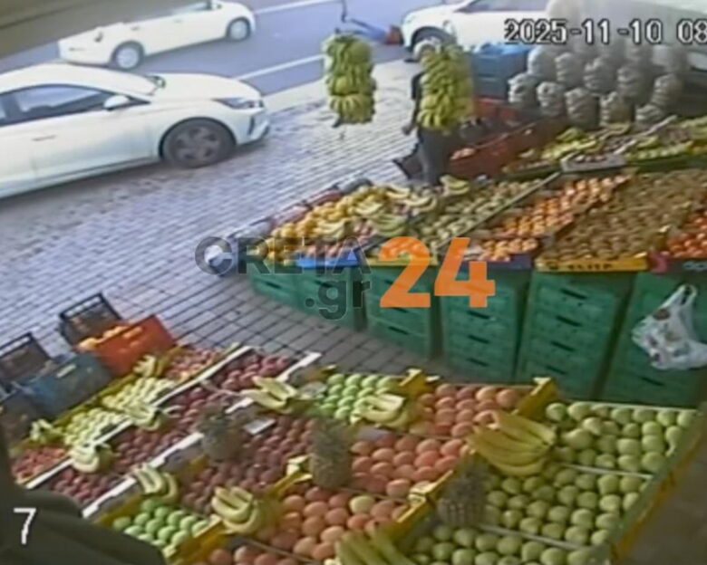 Ηράκλειο: Βίντεο ντοκουμέντο από τροχαίο ατύχημα – Αυτοκίνητο παρασύρει πεζή και την πετά στον αέρα