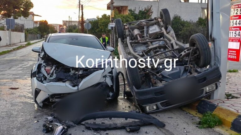 Σοκαριστικό τροχαίο στο Ζευγολατιό Κορινθίας