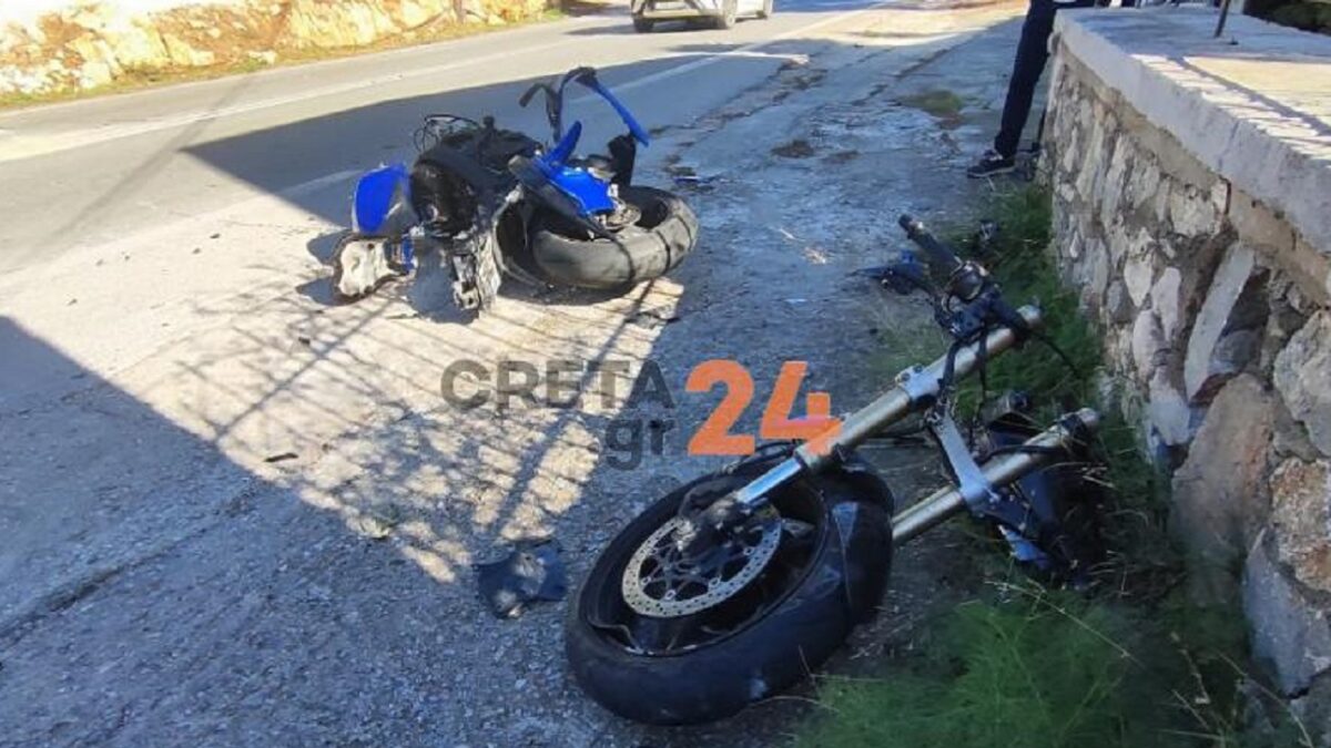 Τροχαίο Χανιά