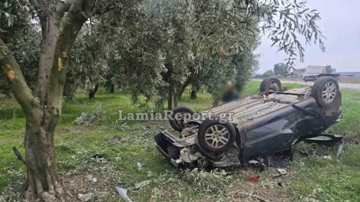 Τροχαίο με δύο νεκρούς στη Λοκρίδα