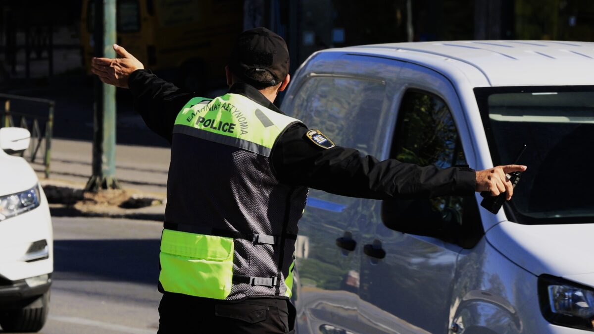 Τροχονόμος