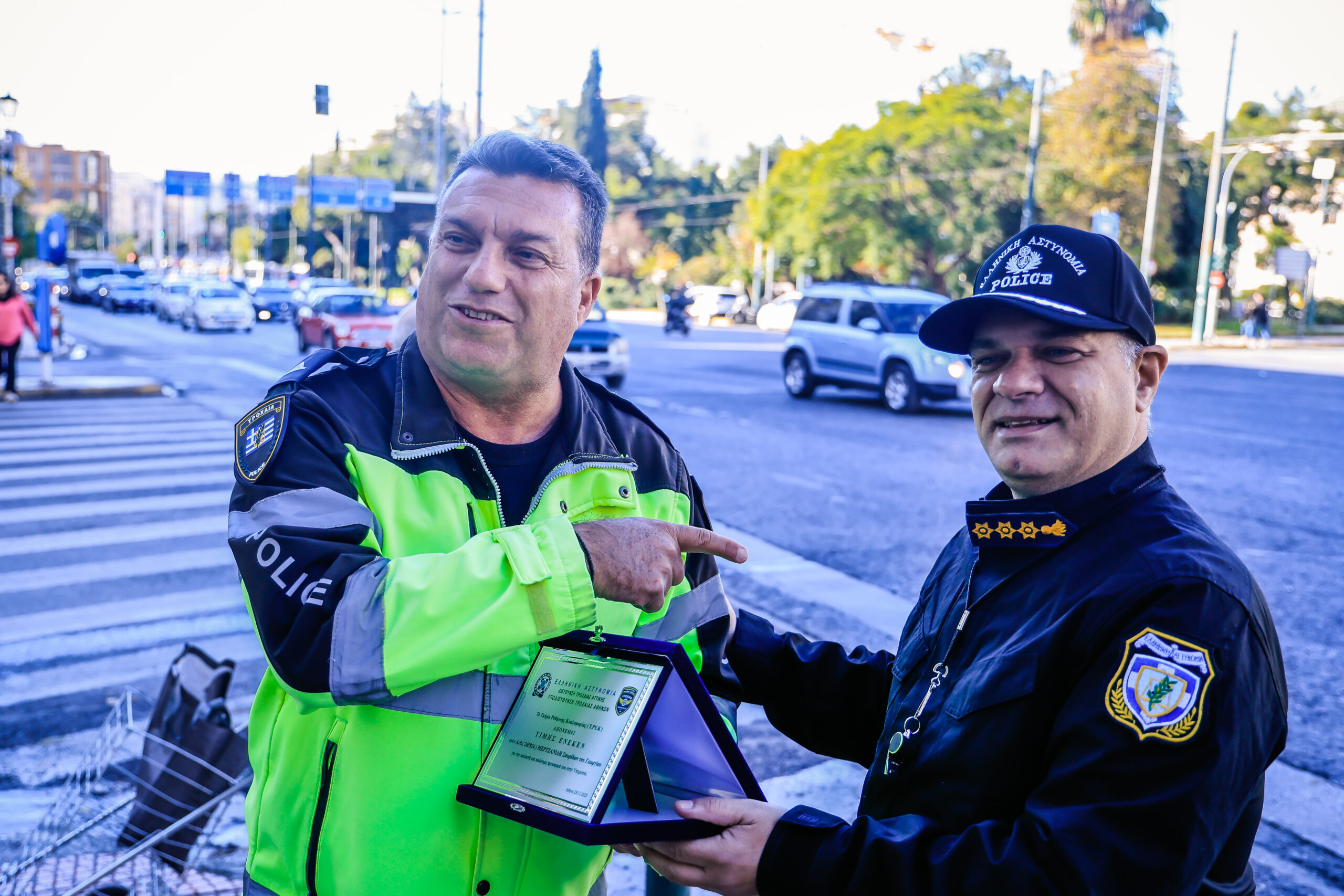τροχονόμος