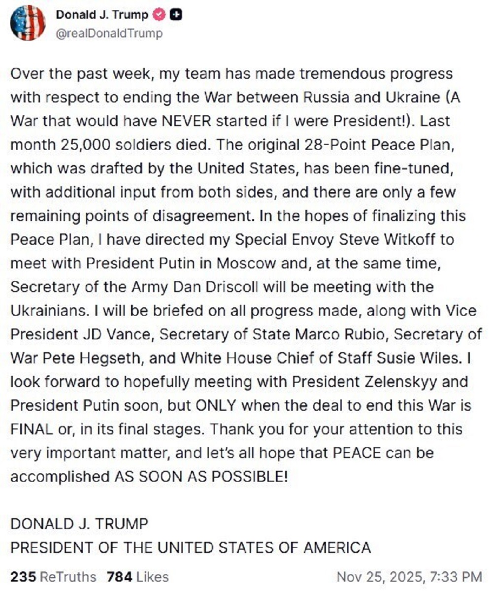 Ντόναλντ Τραμπ