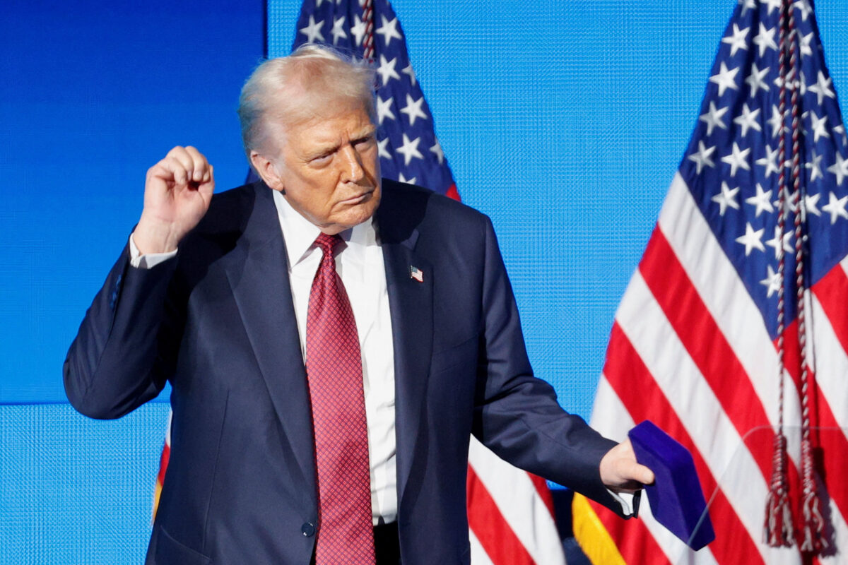 Ο Ντόναλντ Τραμπ