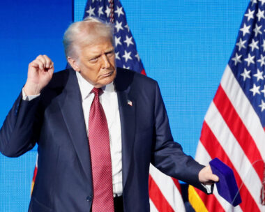 Ο Ντόναλντ Τραμπ