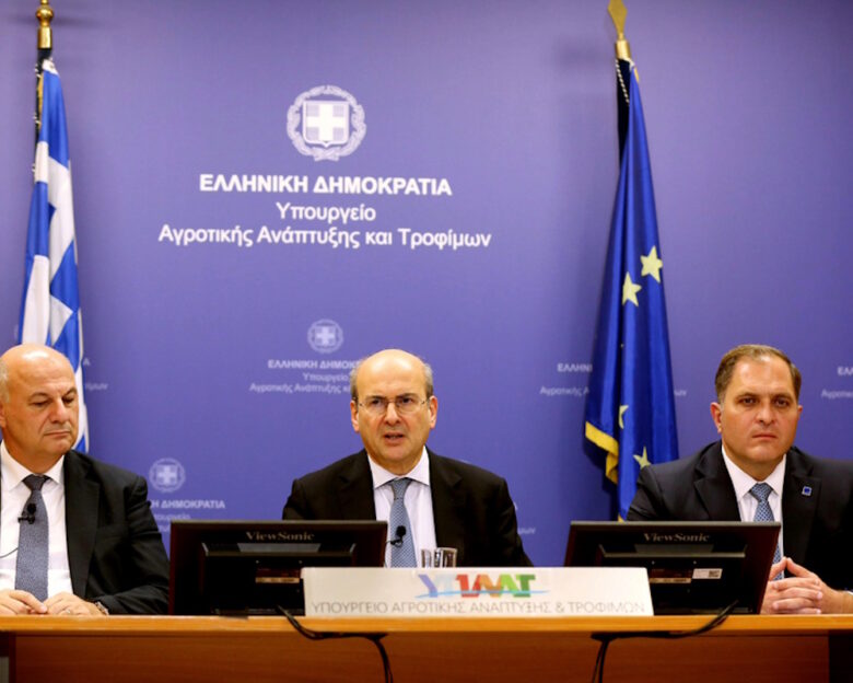 Νέα εποχή για το σύστημα επιδοτήσεων και τις πληρωμές στους αγρότες – Live η συνέντευξη Τύπου στο υπουργείο Αγροτικής Ανάπτυξης