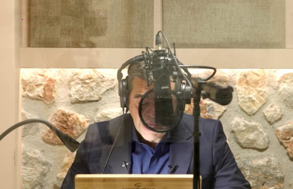 Βιβλίο Αλέξη Τσίπρα: Το audiobook με την φωνή του ίδιου και του Αιμίλιου Χειλάκη