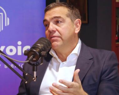 Αλέξης Τσίπρας