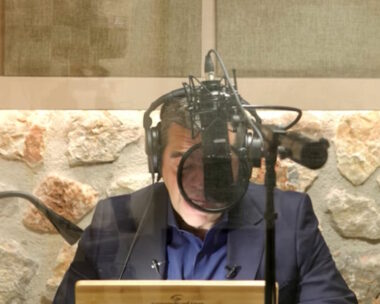 Βιβλίο Αλέξη Τσίπρα: Το audiobook με την φωνή του ίδιου και του Αιμίλιου Χειλάκη