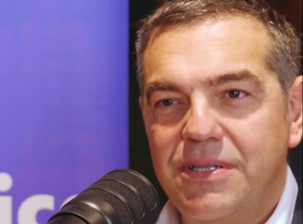 Αλέξης Τσίπρας