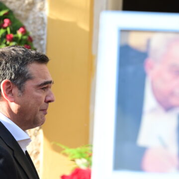 Αλέξης Τσίπρας