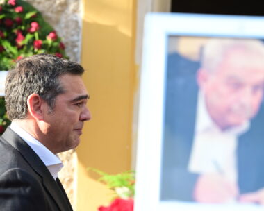 Αλέξης Τσίπρας