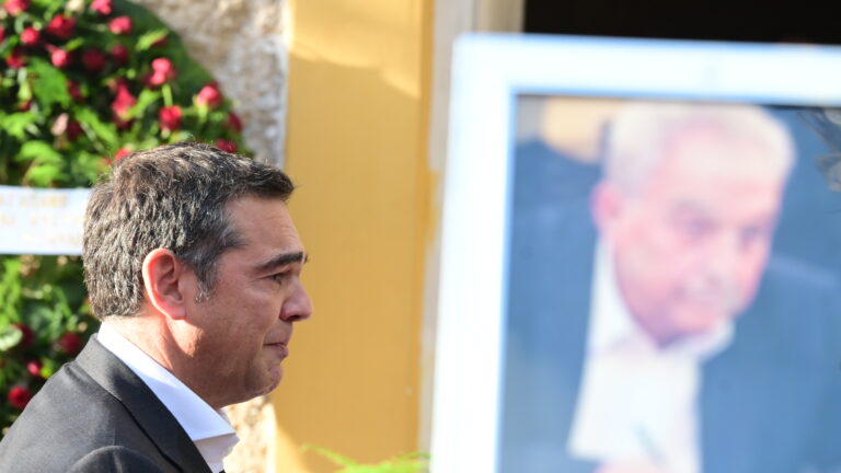 Αλέξης Τσίπρας