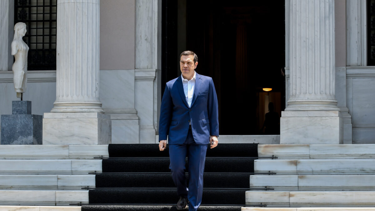 Αλέξης Τσίπρας