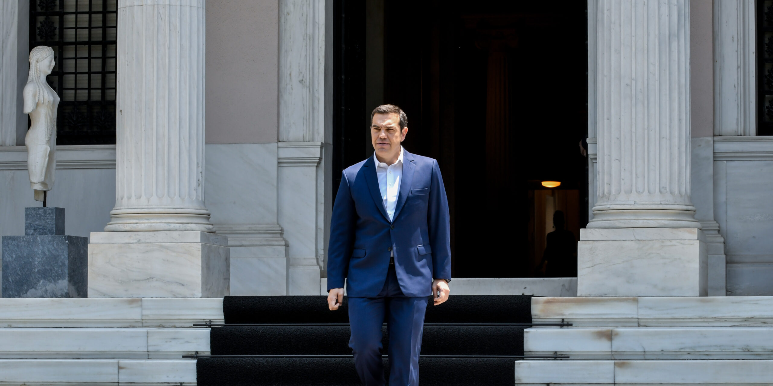 Αλέξης Τσίπρας