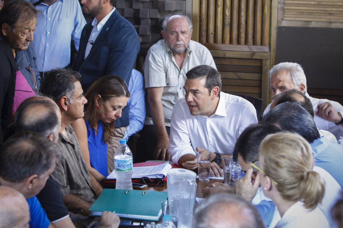 Αλέξης Τσίπρας