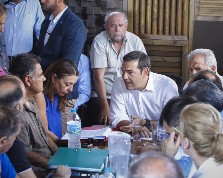 «Ιθάκη»: Η αναφορά στο Μάτι – 7 σελίδες μόνο από τον Αλέξη Τσίπρα για μια ανείπωτη τραγωδία