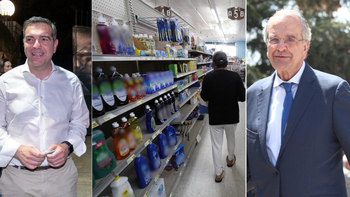 ΦΩΤΟ EUROKINISSI