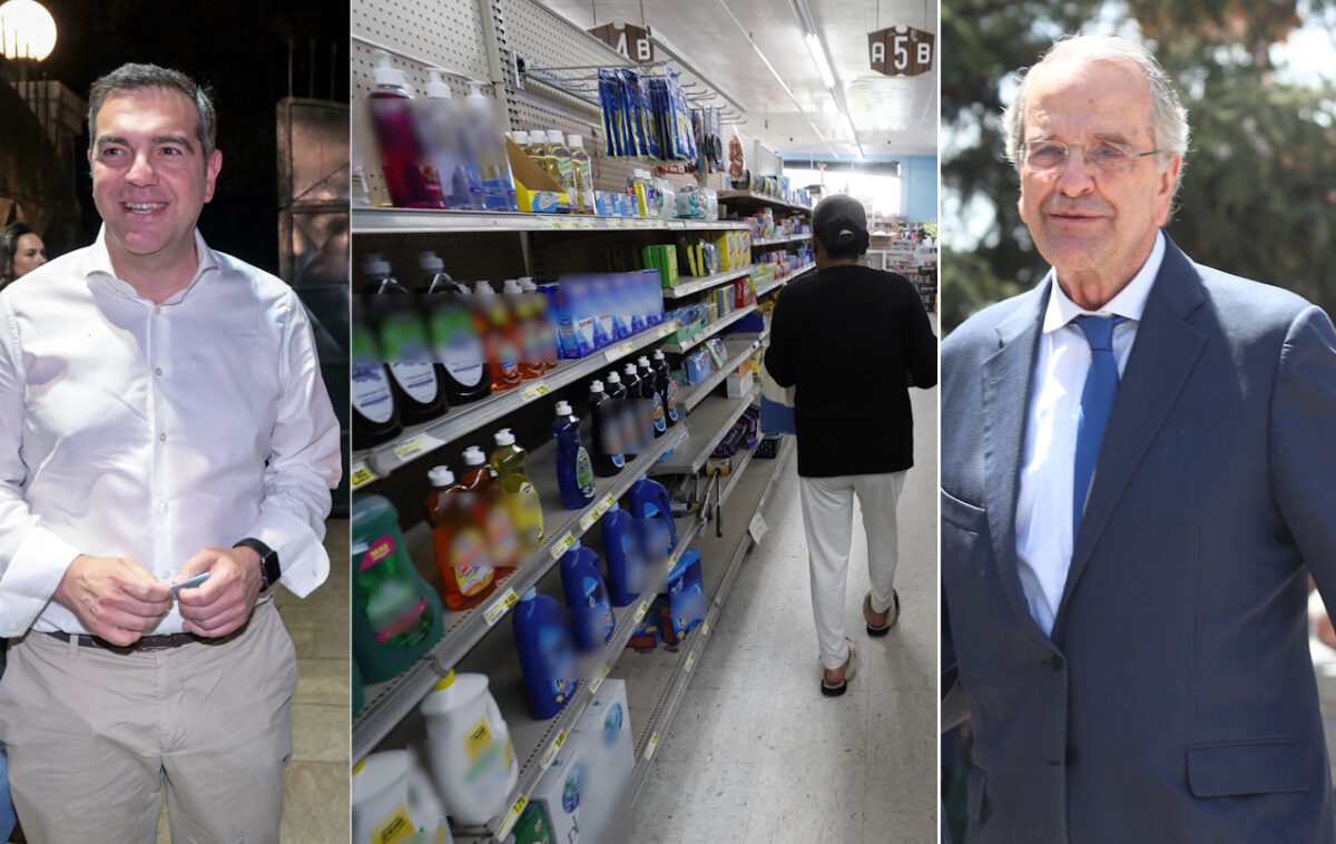 ΦΩΤΟ EUROKINISSI