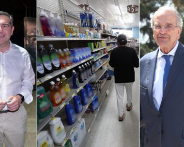 ΦΩΤΟ EUROKINISSI