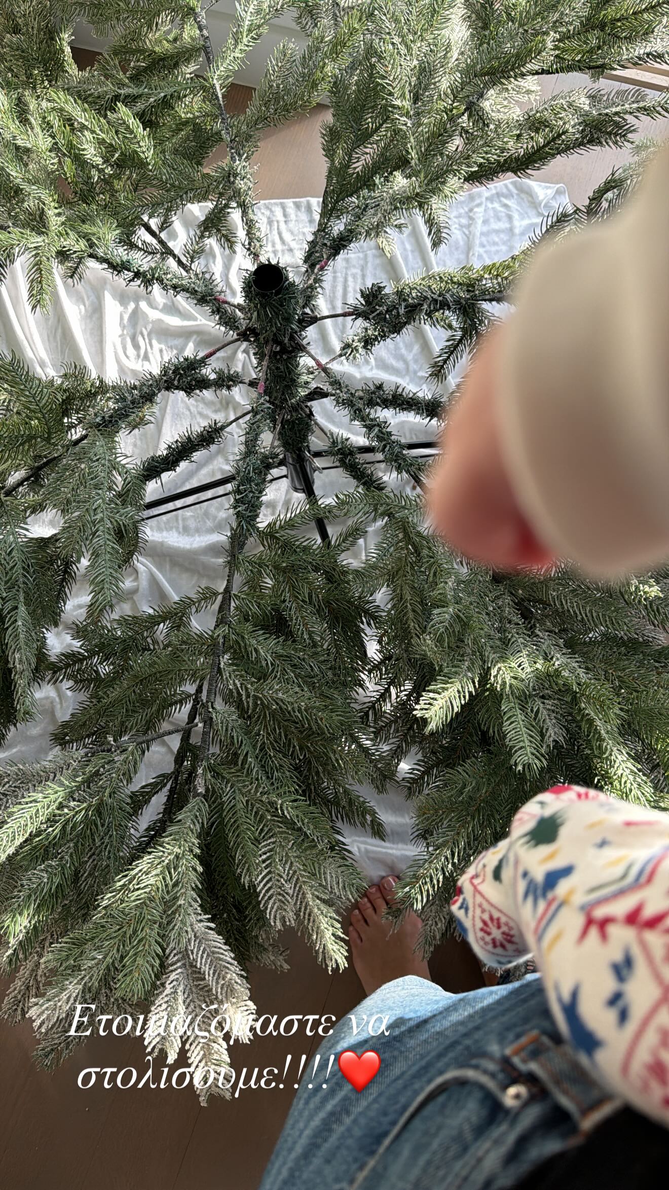 Ελένη Τσολάκη