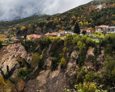Μεγάλη κατολίσθηση στα Τζουμέρκα