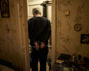 Σύλληψη στην Ουκρανία