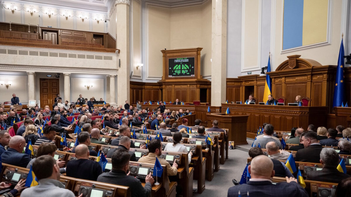 Η ψηφοφορία της ουκρανικής βουλής για το σκάνδαλο διαφθοράς