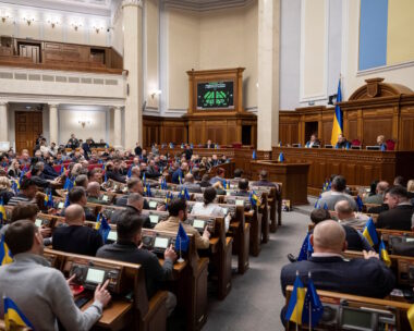 Η ψηφοφορία της ουκρανικής βουλής για το σκάνδαλο διαφθοράς