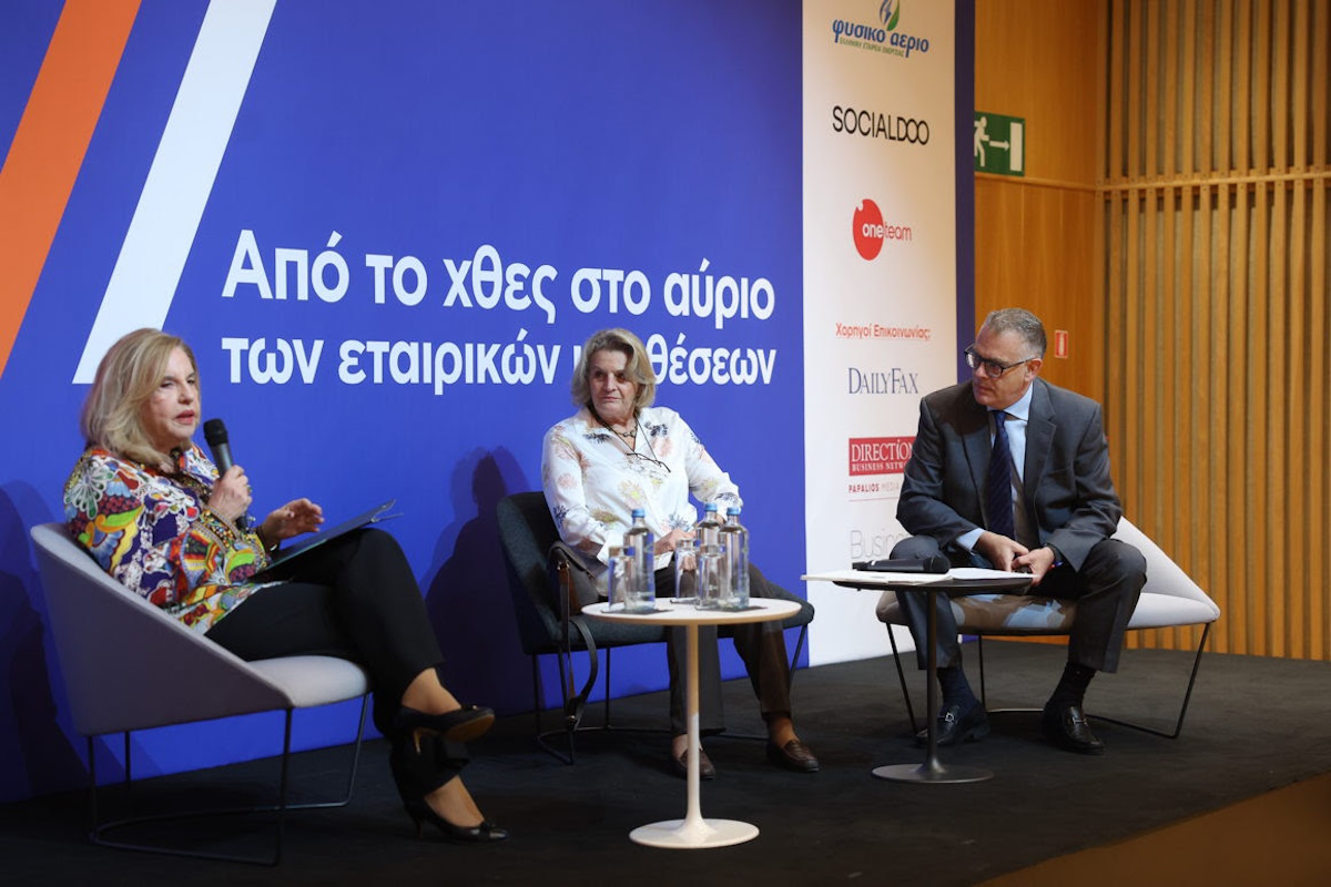 CAPAcities2 Βασίλης Λώλας Αντιπρόεδρος της CAPA, Λόλα Νταϊφά, Ρίτα Μαλικούτη, Δημήτρης Αγραφιώτης Ταμίας της CAPA