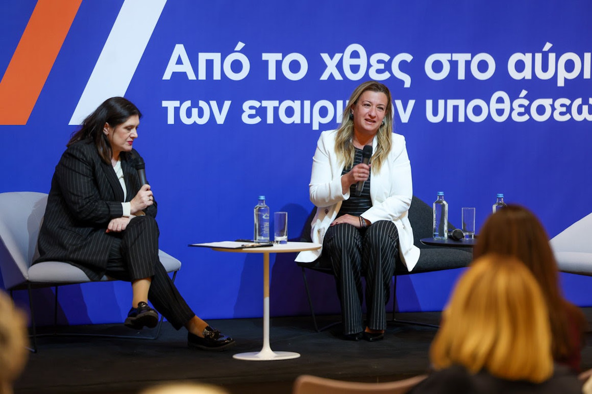 CAPAcities 2 Ρόη Χάικου, Μέλος ΔΣ της CAPA, Αντιγόνη Λυμπεροπούλου, CEO της HDBI S.A.